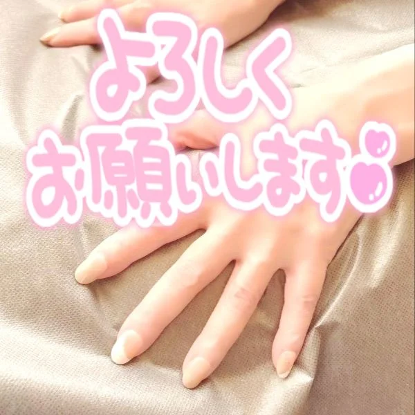 出勤いたしました