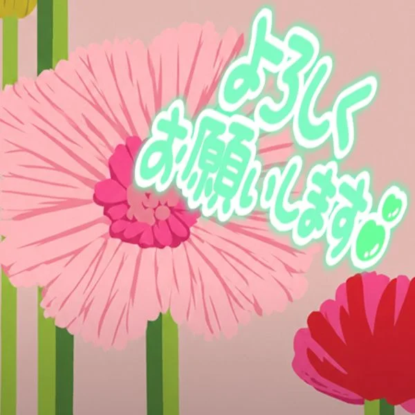 出勤いたしました
