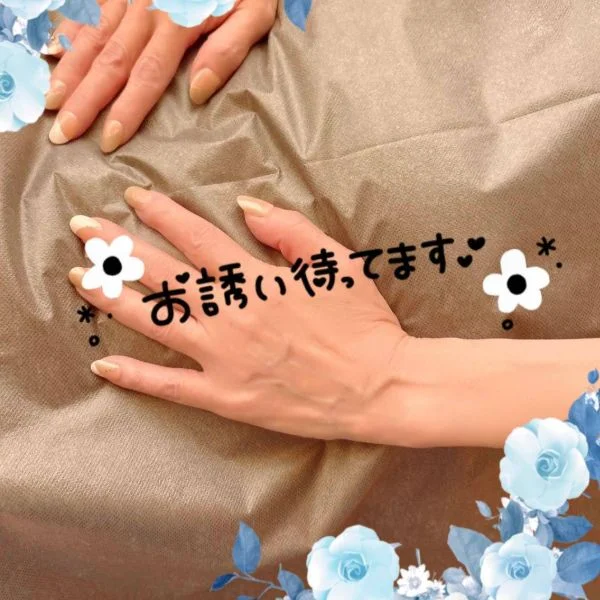 本日も