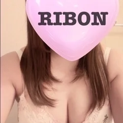 RIBON SPA  (出張型)