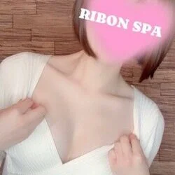 RIBON SPA  (出張型)