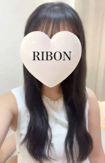 愛内かりん