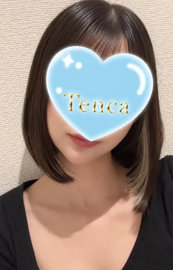 ここ