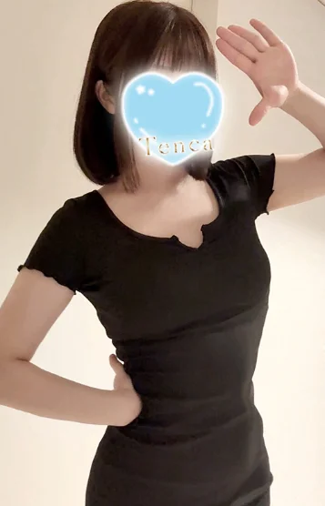 このか