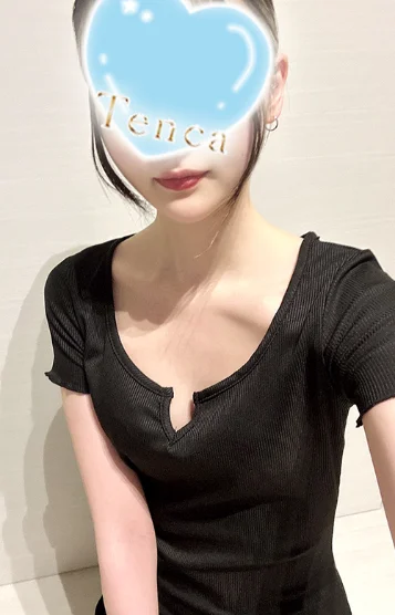 ここ