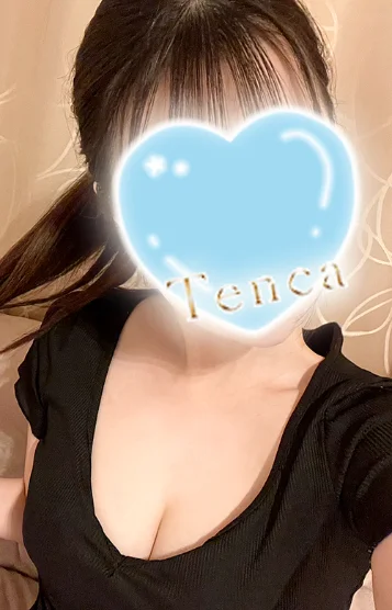 ゆん