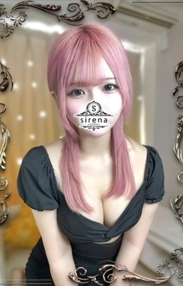 愛瀬しおり