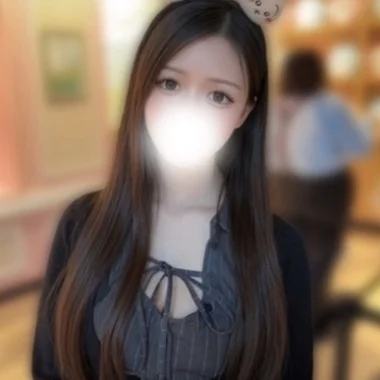 氷上なる>の写真