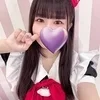 ゆん