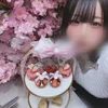 らら