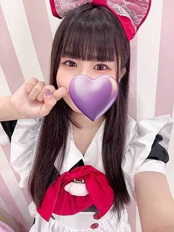 ゆん