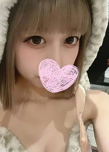 えす
