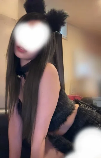 える