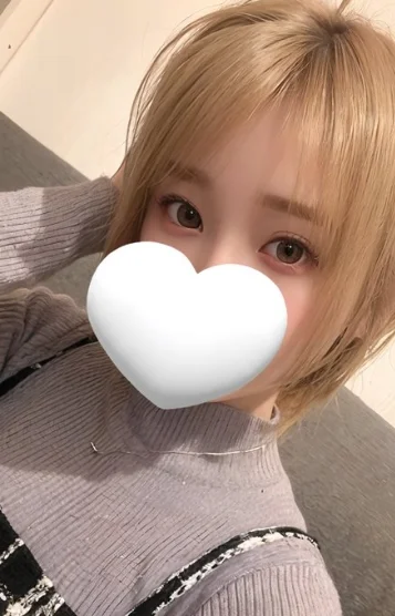 ねこ