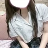 るり