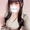 ゆん
