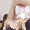 れいな