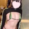 るか