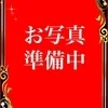 みか