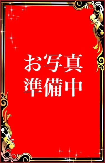 くらら