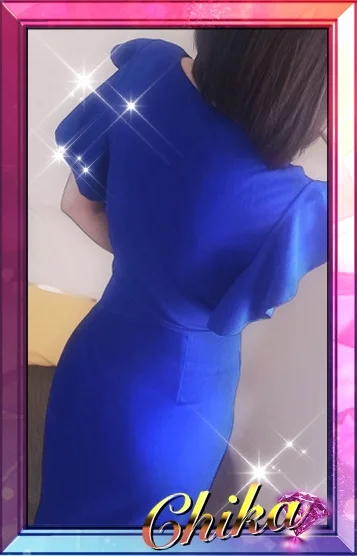 ちか