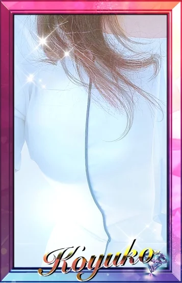 きょうこ