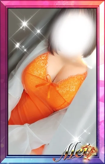 めい🍊