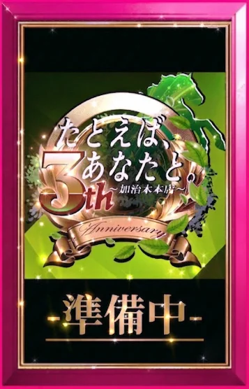 みか