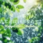 採用担当のきょうこさん