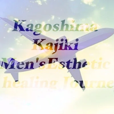 お店の特徴その1