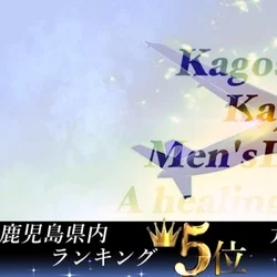 🌱ご利用期間終了まであと3日‼️網掛橋...