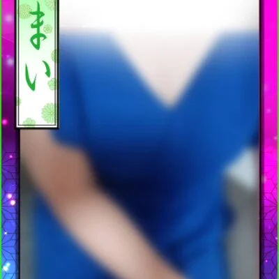 本日出勤‼️スレンダー美女✨新人🔰まいさん‼️ご予約受付中