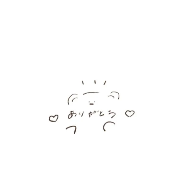 5.17 ありがとうございました🫶