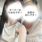 採用担当のりおなとめいさん