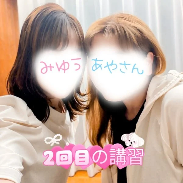 パワーアップ⭐️.*