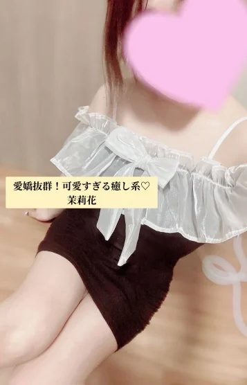 茉莉花marika