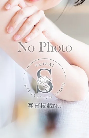 ねね
