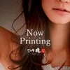 贅沢な癒しを叶える。厳選セラピスト情報