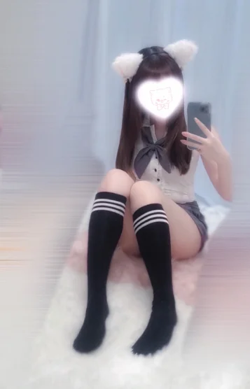 らな