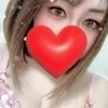 ゆうか