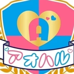 せん
