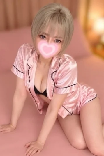 ゆに