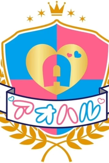 みにぃ