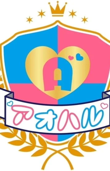 めい