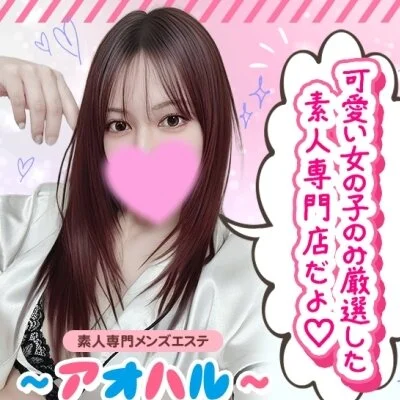 お店の特徴その1