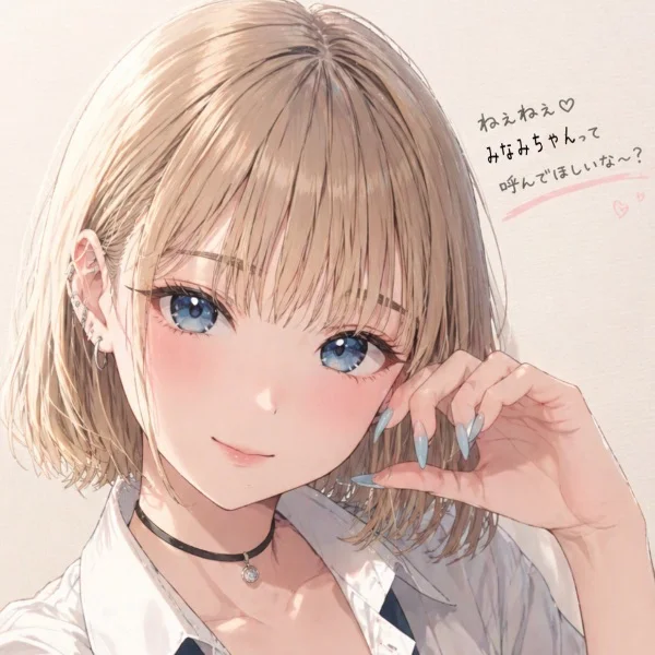 みなみ出勤してます🌙*ﾟ