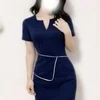 さら
