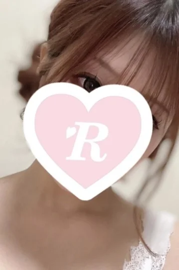 りか