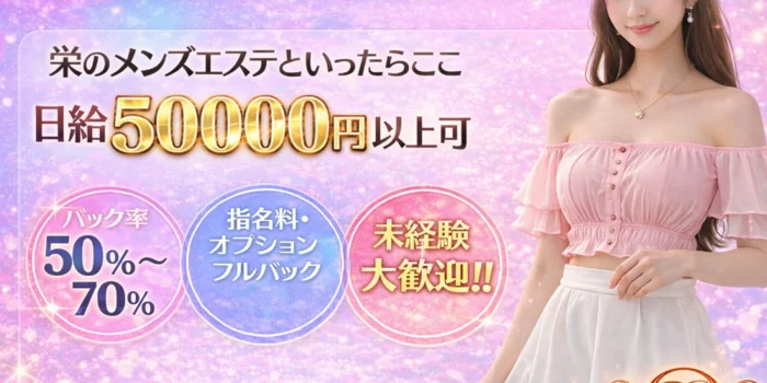 theratopia セラトピア