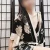 花形~はながた~